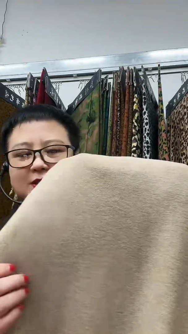 炫彩燕麦色2.1米