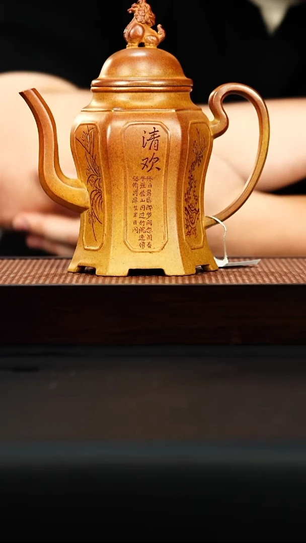 茶壶紫砂宜兴紫砂 六方宫灯 徐宸翊 h058