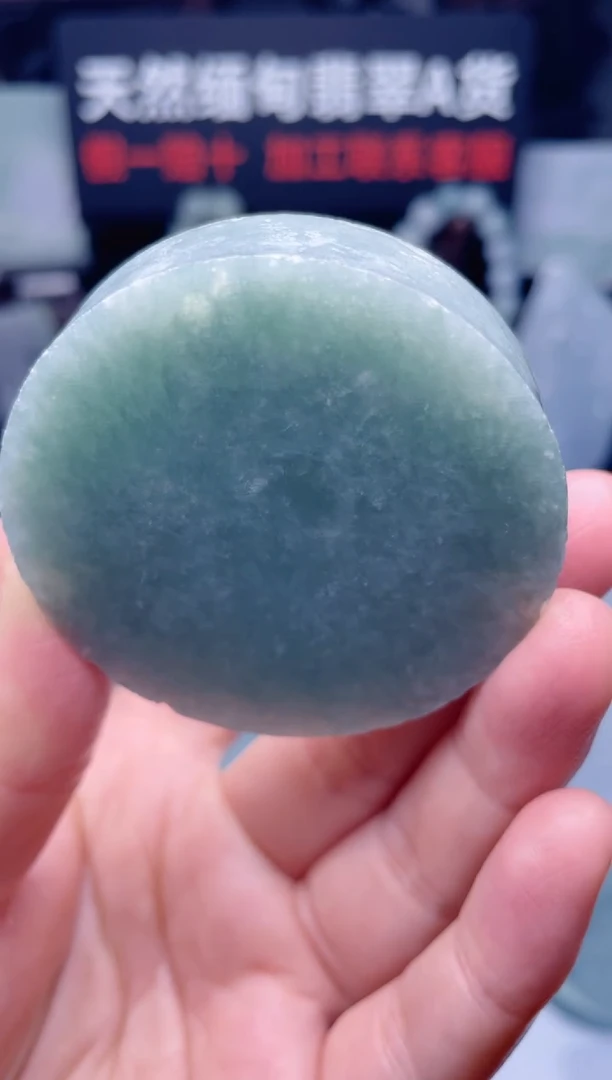 颈饰未镶嵌翡翠华3614