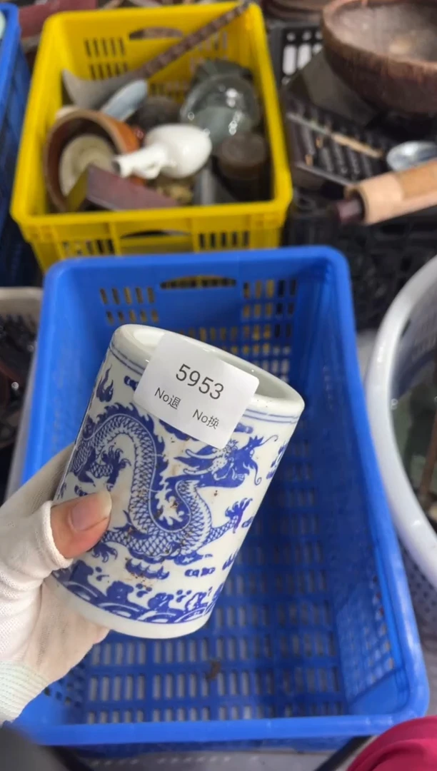 晏雲*55667788202507055953