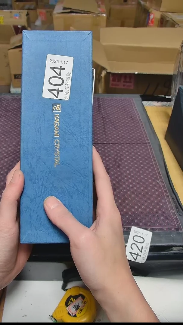 【闪购商品】杯小淼海外陶瓷工艺品