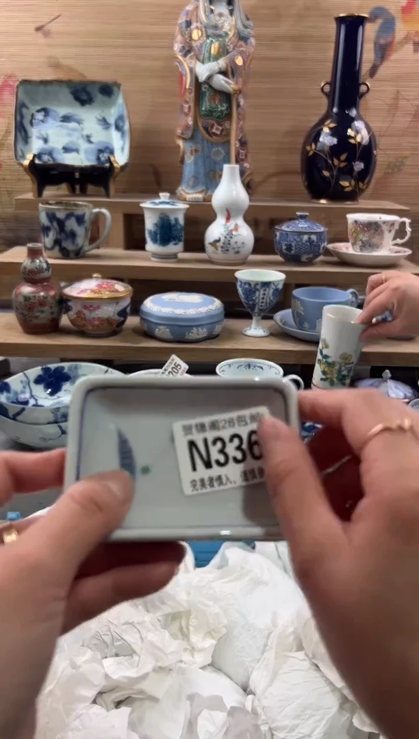 【闪购商品】瓷片当天满28米包邮N336