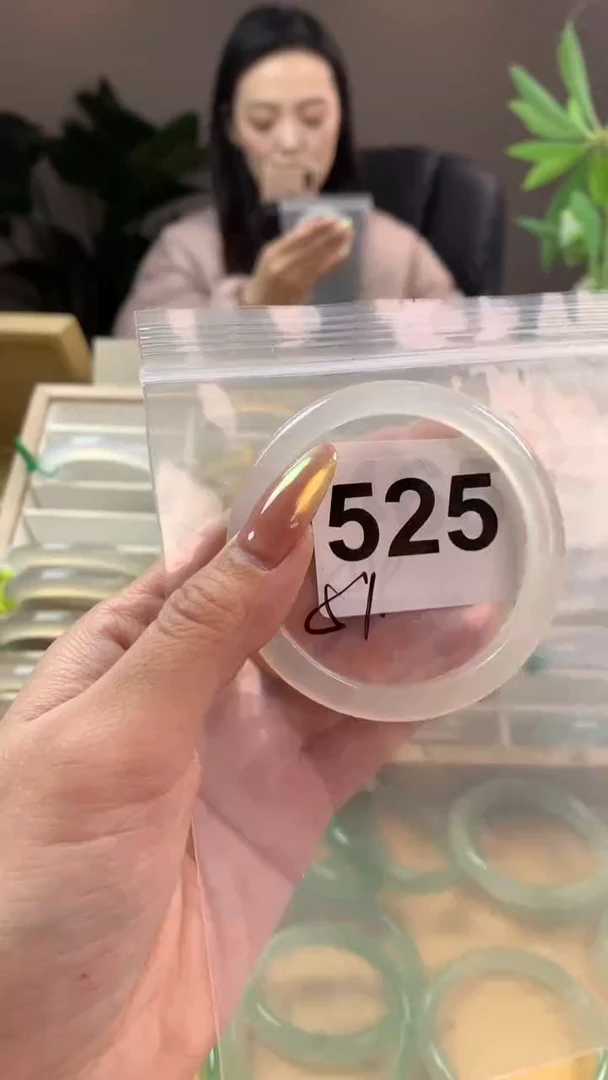 【闪购商品】玛瑙/玉髓手镯未镶嵌525