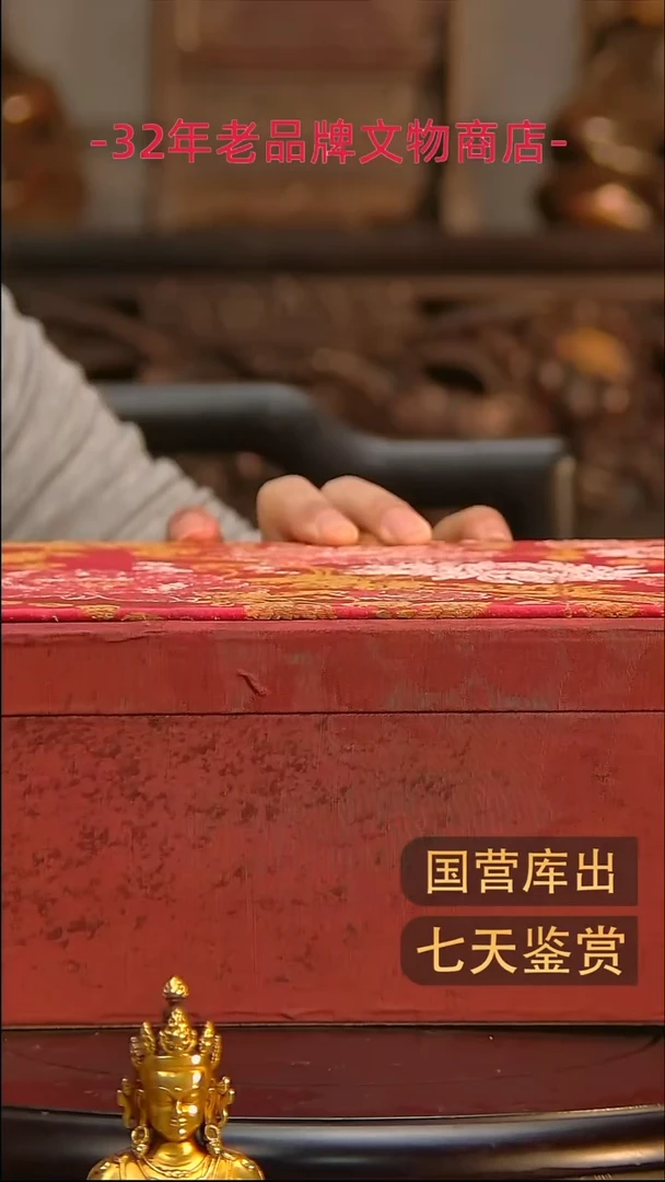 金楚韵汉风精品