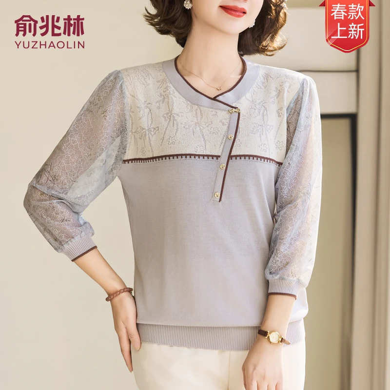 俞兆林25年春季新款时尚减龄纱袖冰丝针织衫中老年妈妈装打底上衣