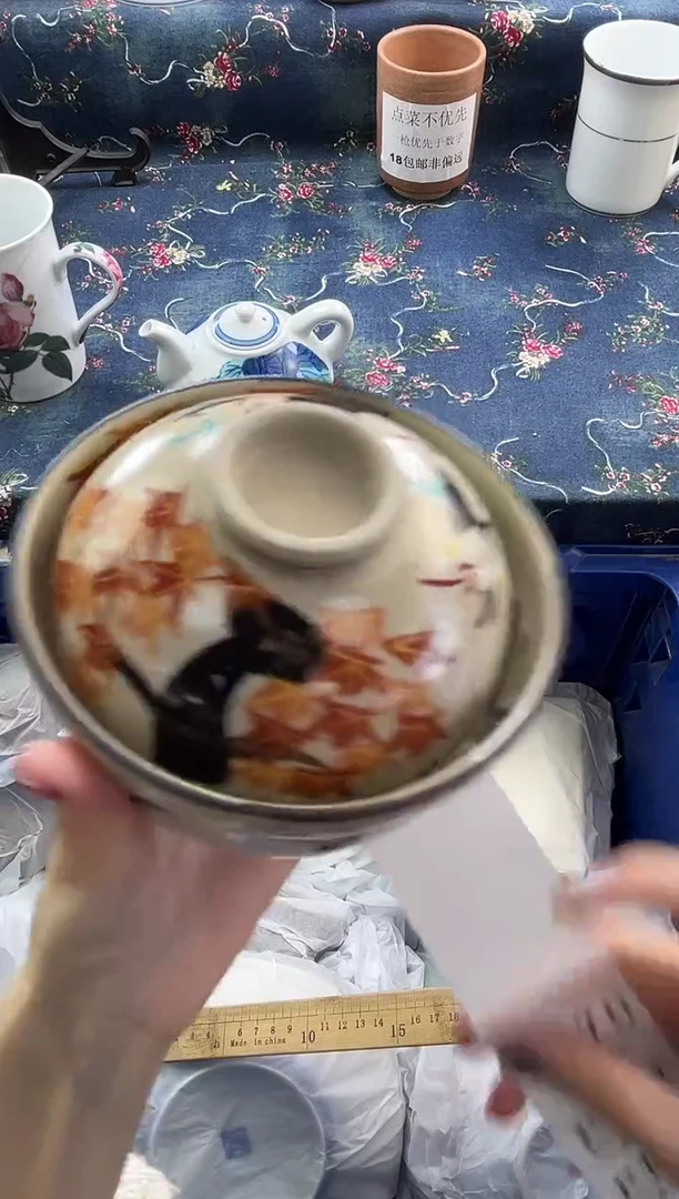 瓷片          F170