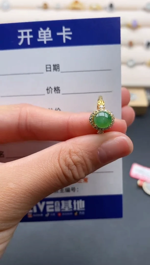银S925镶嵌戒指翡翠44444444+6