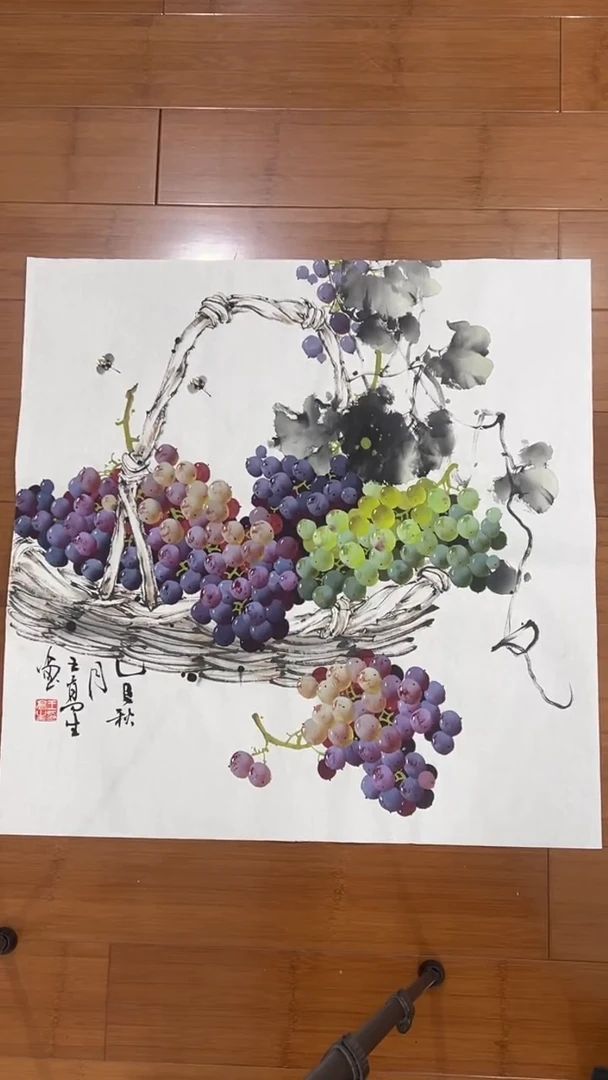 国画【福利，纯手工手绘】王高生葡萄68*68厘米
