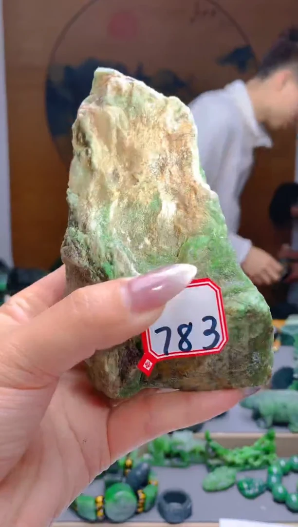 【闪购商品】和田玉（碧玉）珠宝半成品未镶嵌1