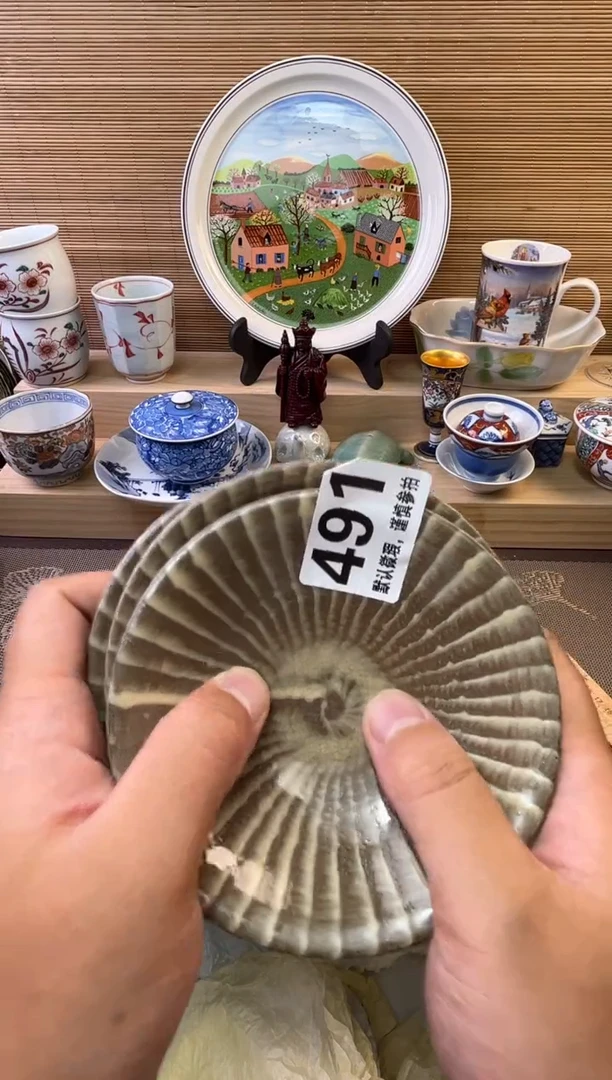 瓷片微**笑陶瓷瓷器瓷器瓷器瓷器瓷器