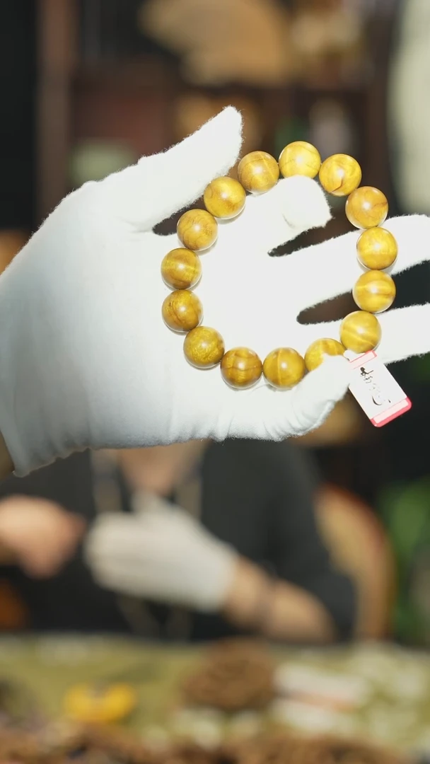 【闪购商品】金丝楠其他A1511 金丝楠黄料1.5水波单圈手串