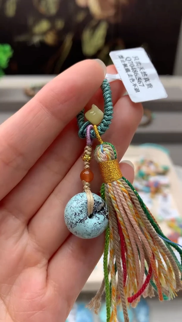 未镶嵌绿松石挂件A84