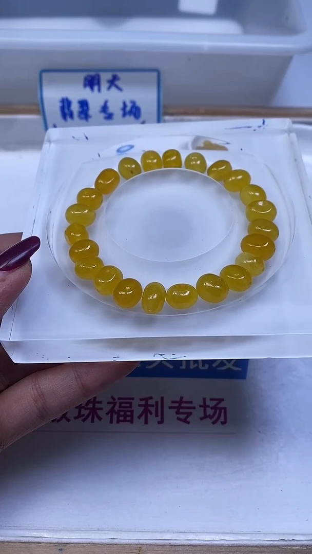 未镶嵌散珠碧玺E573 黄碧玺随型11*8mm20颗9.9元