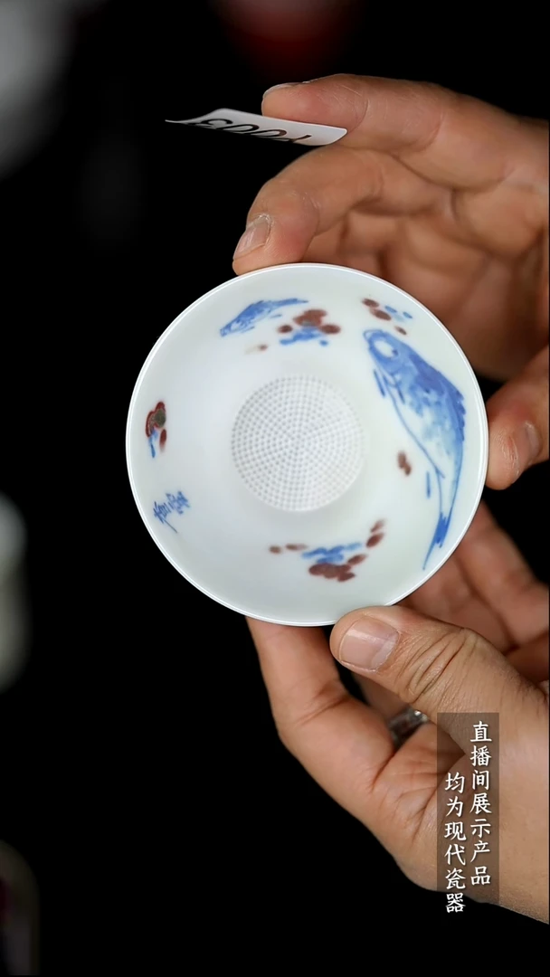 Y003诚意十足的直播间 茶具