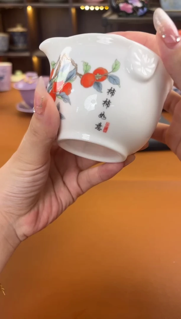 库存仅剩一单（不带礼盒）