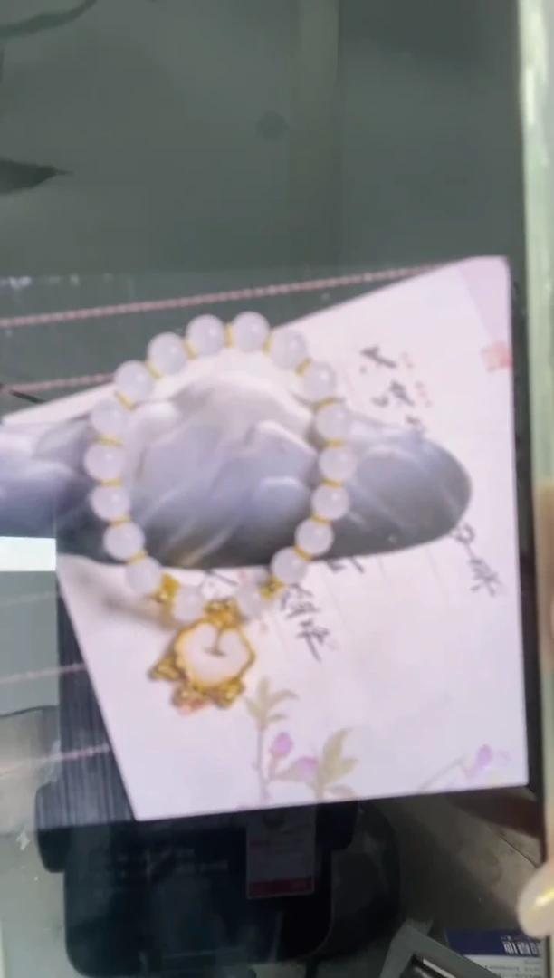 未镶嵌手串玛瑙/玉髓李*熊玛瑙如意锁手串