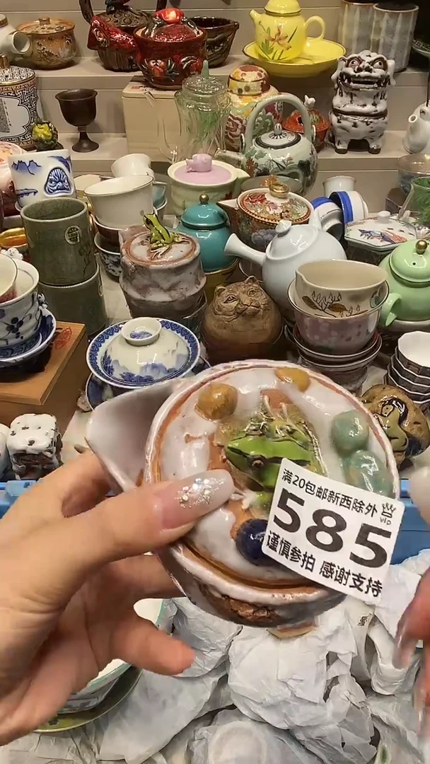 瓷片L*系统自动截取直播间实时画面