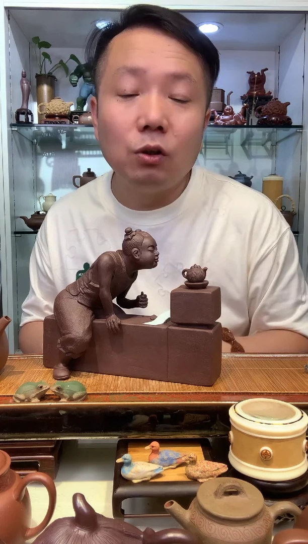 骚*师宜陶紫砂宜陶紫砂780