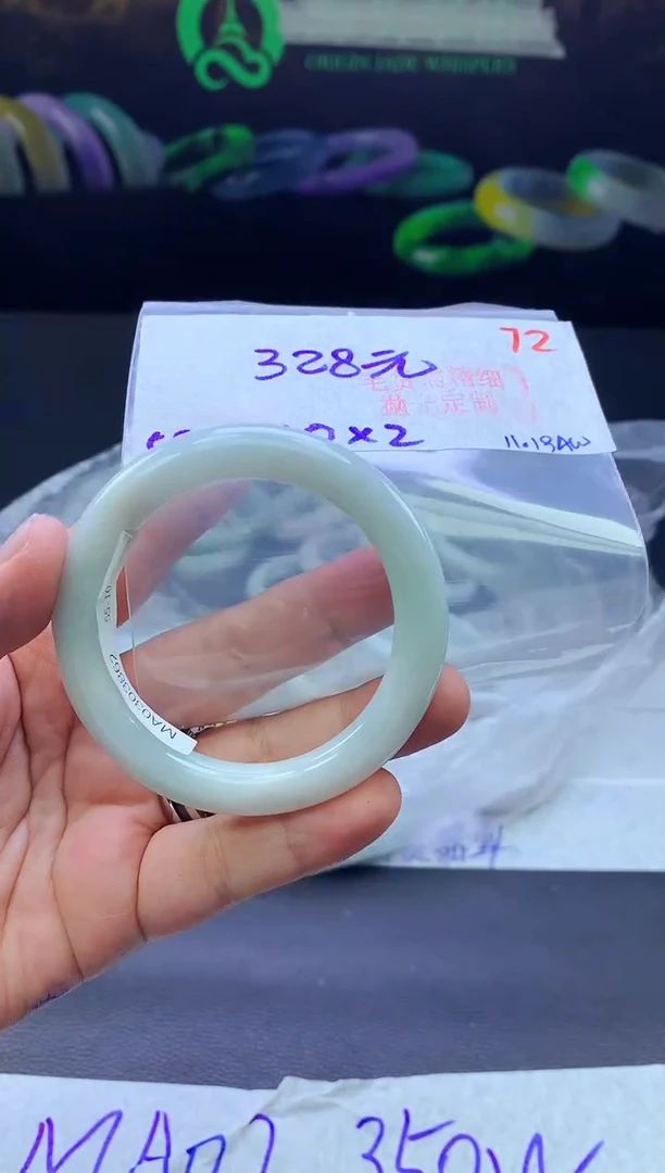 未镶嵌定制翡翠72毛货需精细抛光+手镯+328元