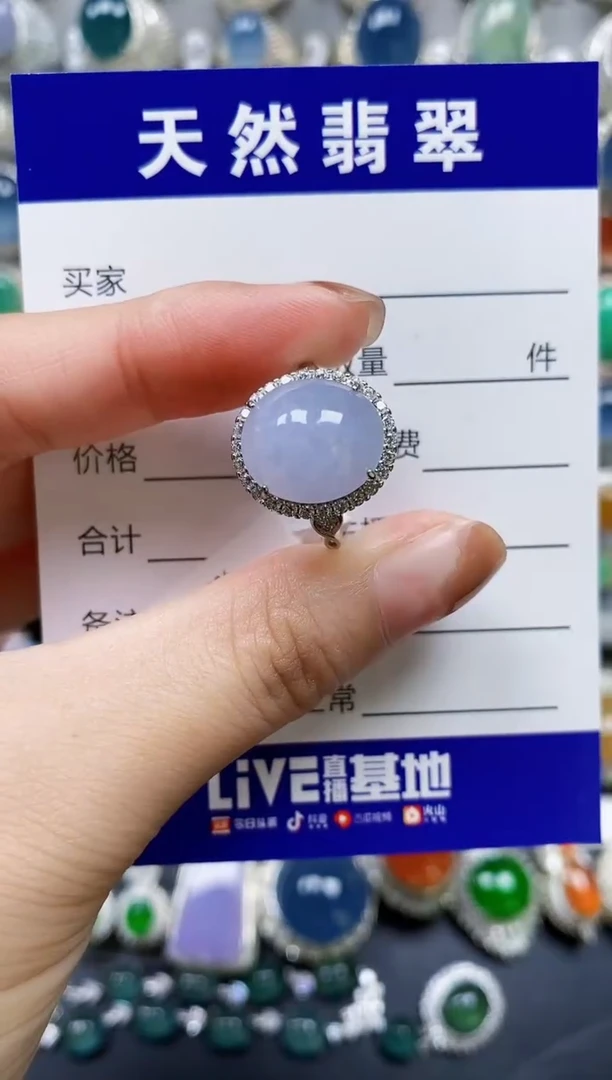翡翠戒指银S925镶嵌0023
