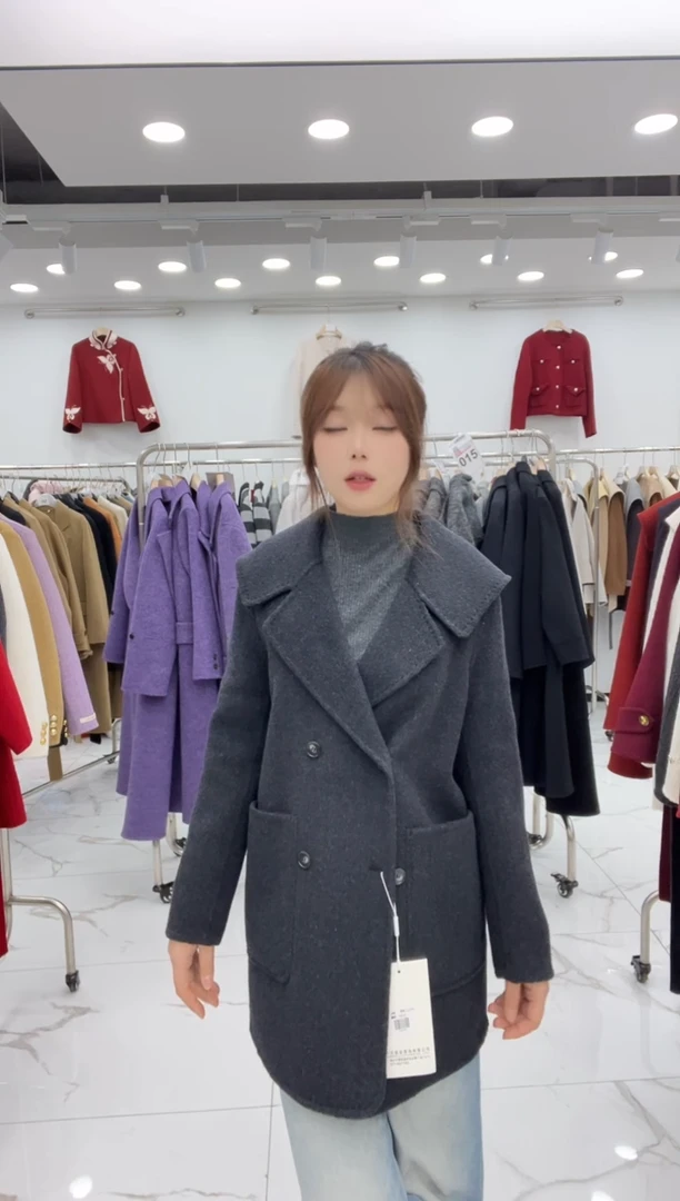 高品质百分百羊毛外套