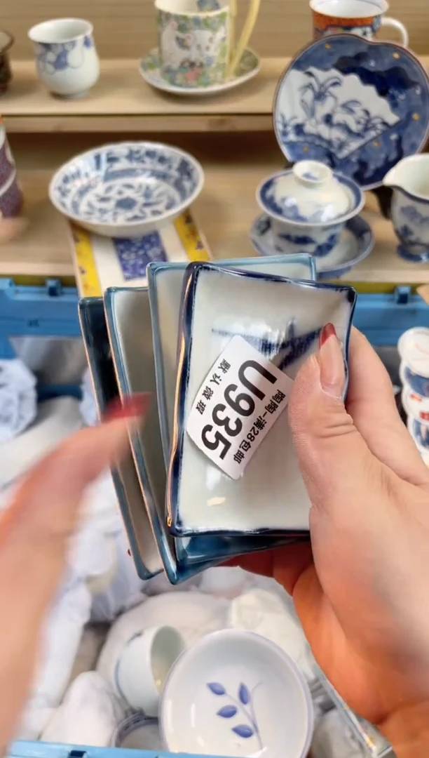 【闪购商品】杯 瓷器瓷器瓷器瓷器U935