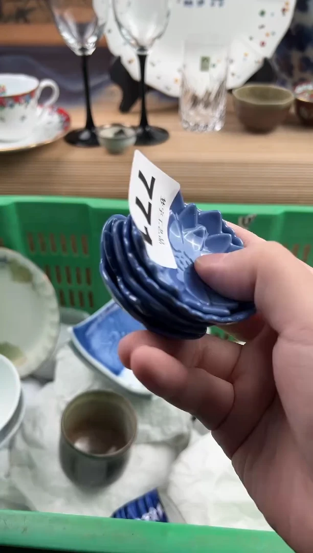 瓷片拖*瓷片     771