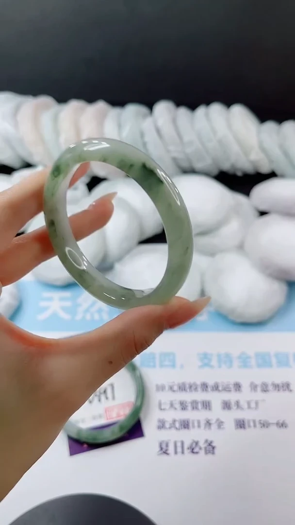 未镶嵌手镯石英质玉多样性发货V398