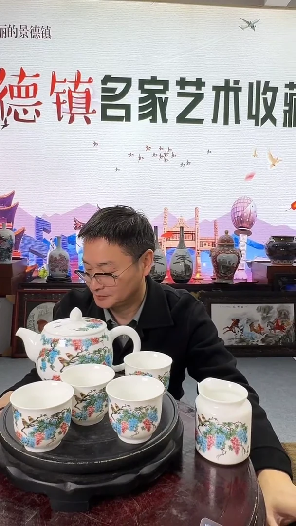 摆件瓷景德镇陶瓷景德镇陶瓷