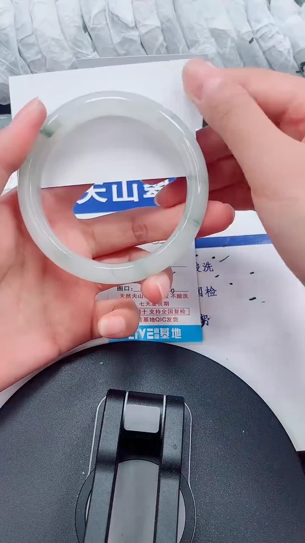 未镶嵌手镯石英质玉232-61/62