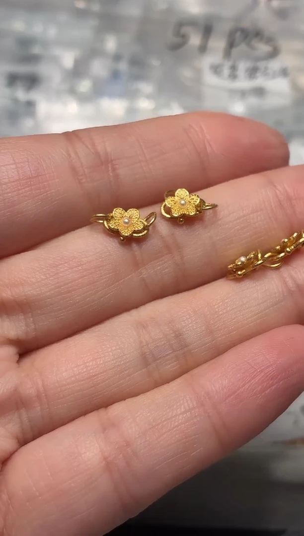 12月24日 配件编号04（一个装）