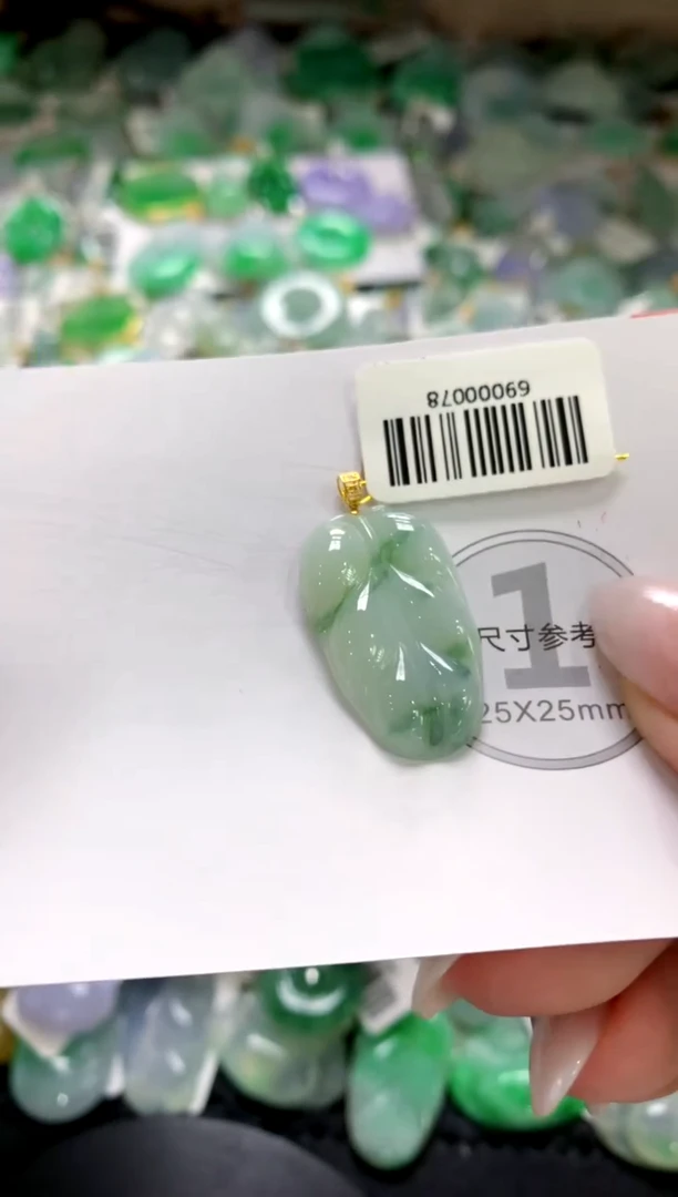 颈饰未镶嵌翡翠1111111111111111