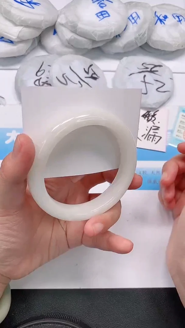 未镶嵌手镯和田玉191/63-64