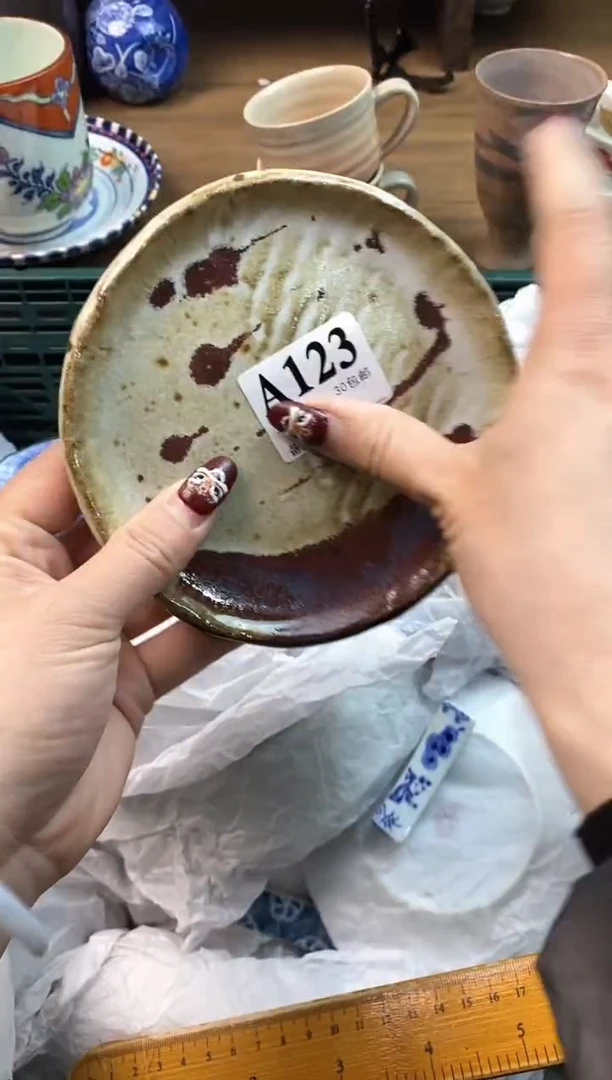 【闪购商品】瓷片[○･｀Д´･ ○]