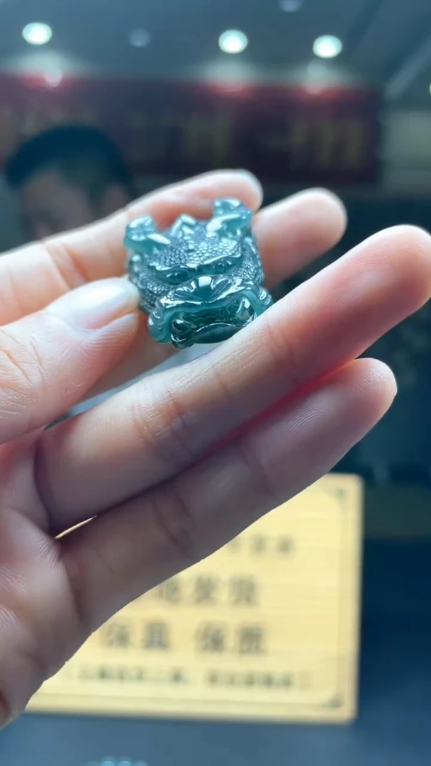 未镶嵌定制翡翠********333