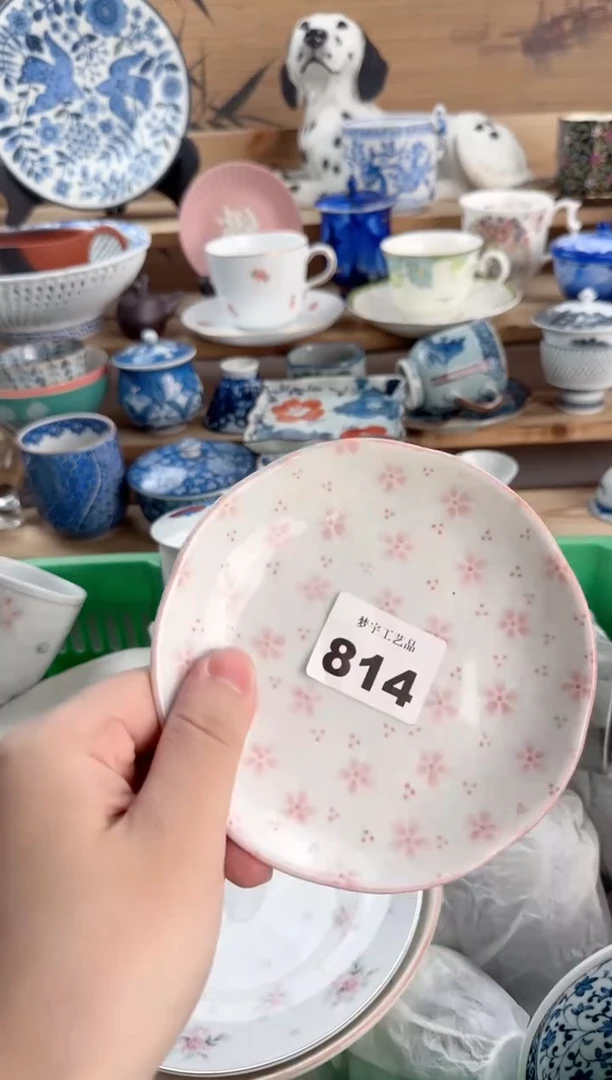 瓷片周**周瓷器       814