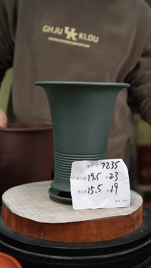 【闪购商品】紫砂花盆紫砂花盆7235+z