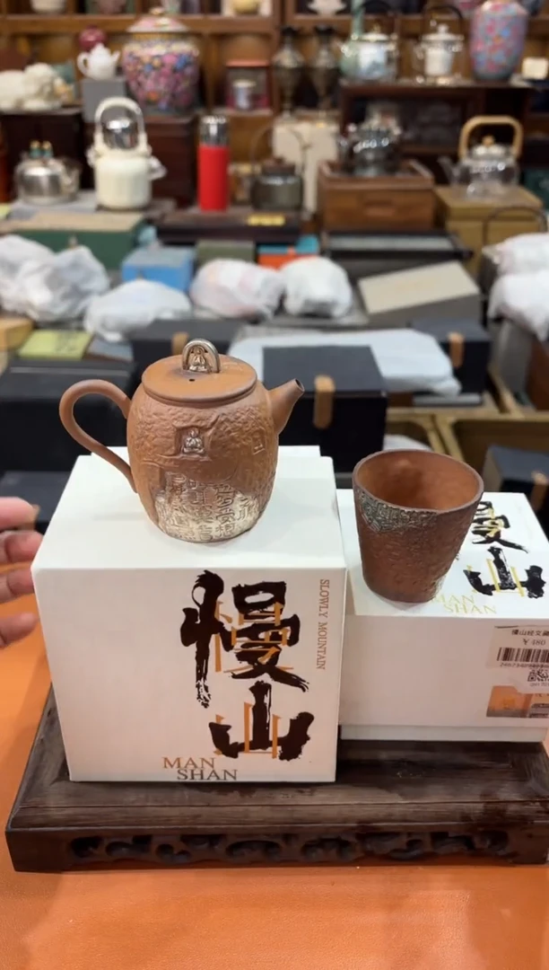 【闪购商品】杯@@@@@@GH2038+GH1701