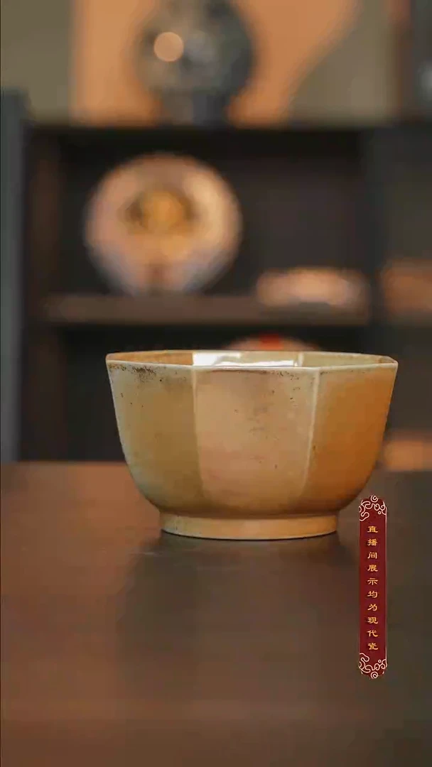 2000雪茄落灰八方杯150ml