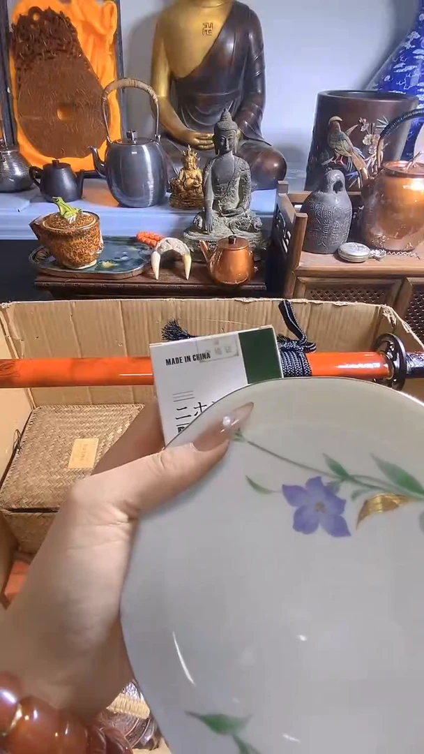 瓷器瓷器瓷器瓷器