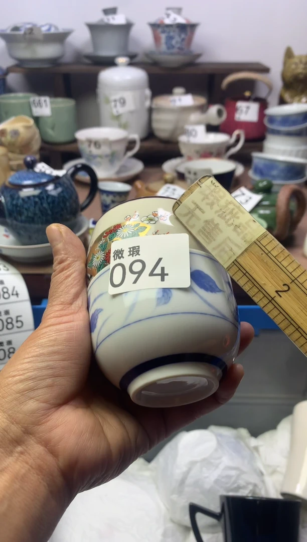 【闪购商品】瓷片明雅阁工艺品店