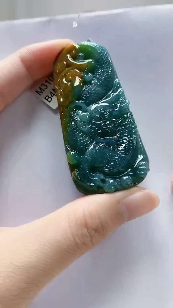 未镶嵌定制翡翠4688zm-毛货挂件16龙牌