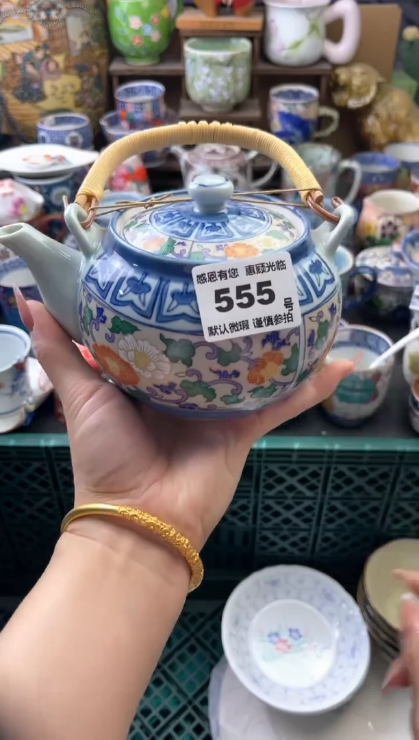 瓷片应*?555号六六工艺品瓷器
