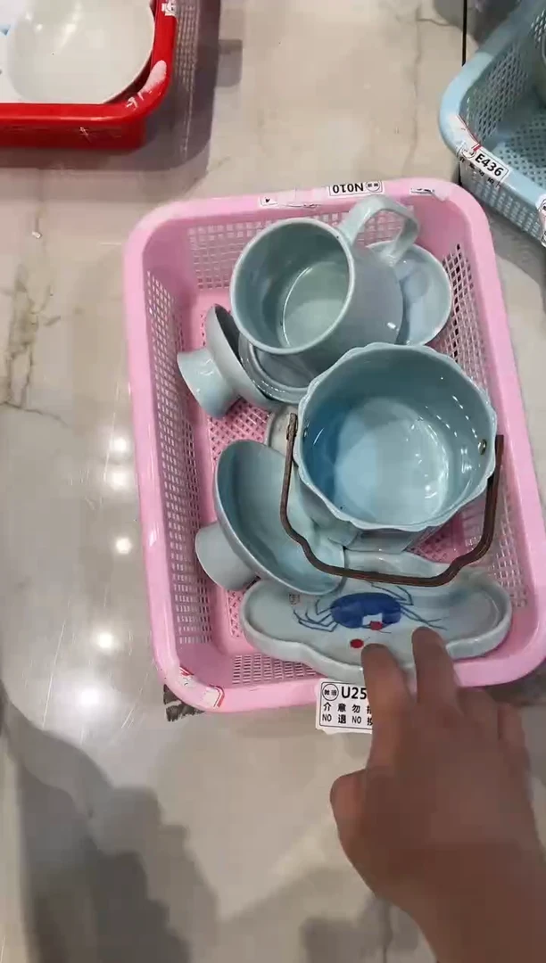 微瑕商品，介意勿拍-套组