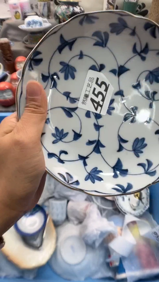瓷片A****s455