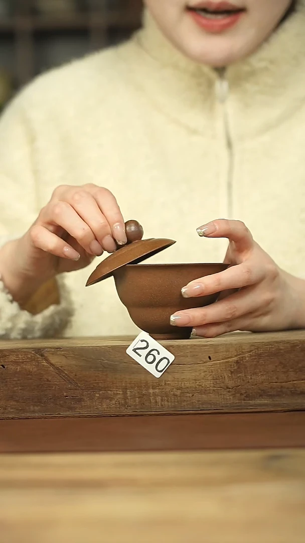 设计师 福利陶瓷落单系列