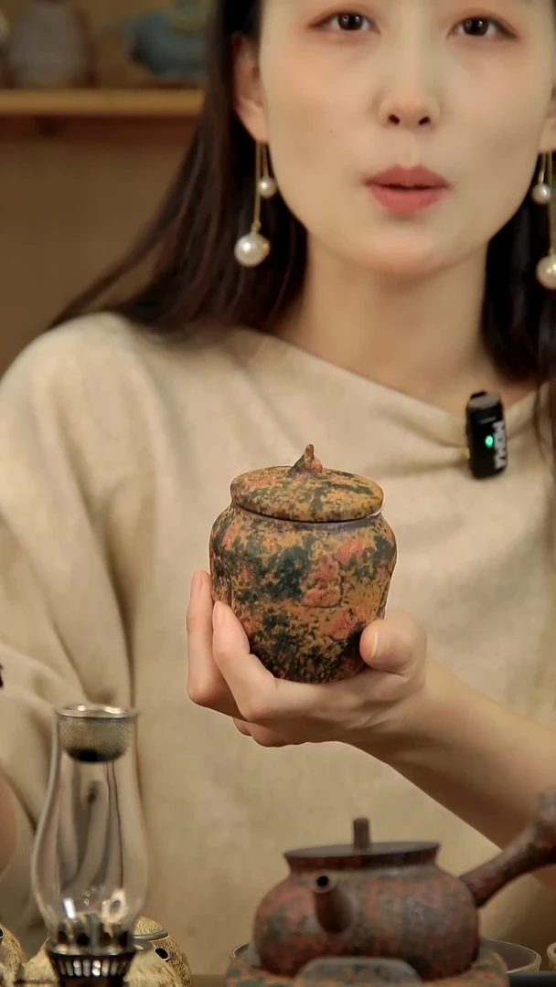 言野手作 岩矿茶叶罐
