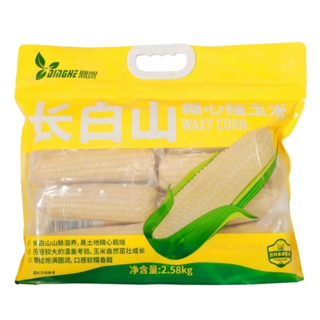 【会员商店】长白山糖心糯玉米2.58kg山货