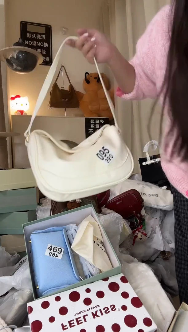 PU以直播链接为准 默认微瑕095