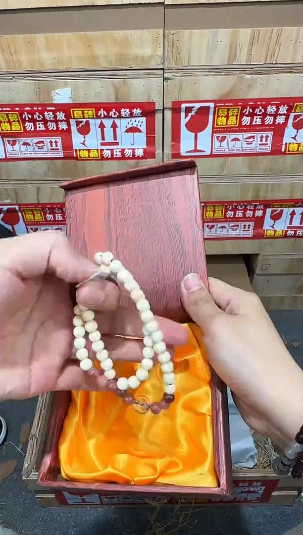 翎光合文玩精品手串-无礼盒-@@SP103